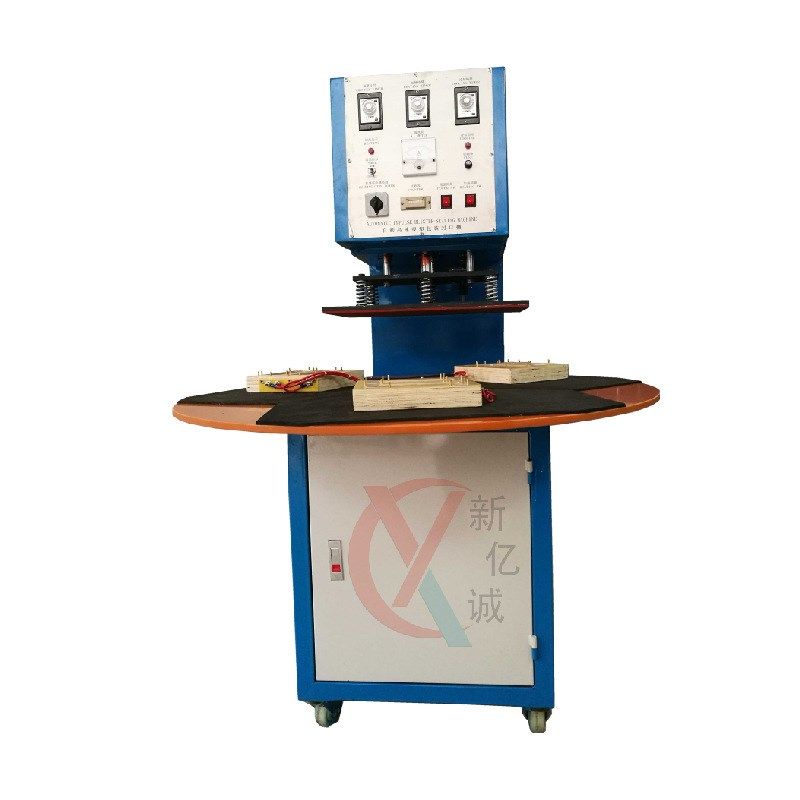 新亿诚吸塑封卡机 吸罩包装机 工具玩具包装机 纸Y口泡塑包装机,办公设备/耗材/相关服务,封口机,淘宝优惠券,粉丝福利购,淘宝优惠卷