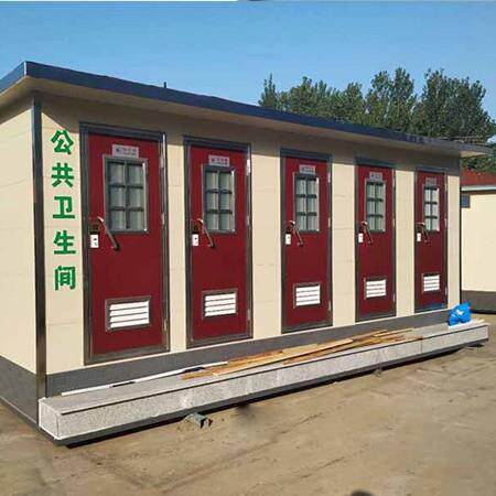山移卫ZHR生保间户外移动动厕所大型环生态厕所西景区公共卫生间