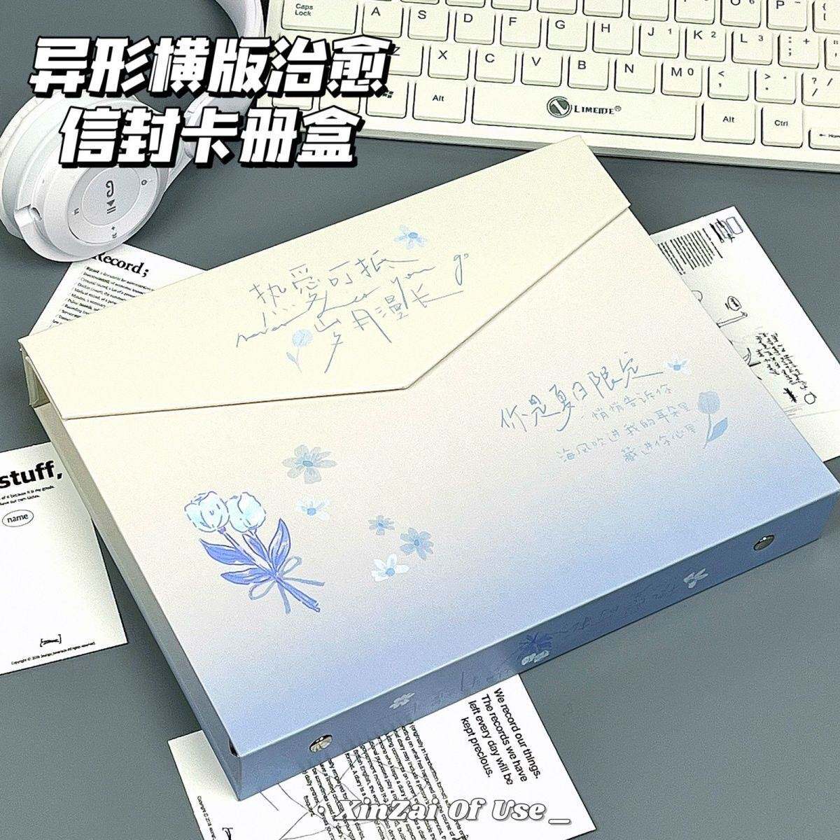 毕业六年级成长纪念册半成品签名diy精美同学录小学生初中生初三