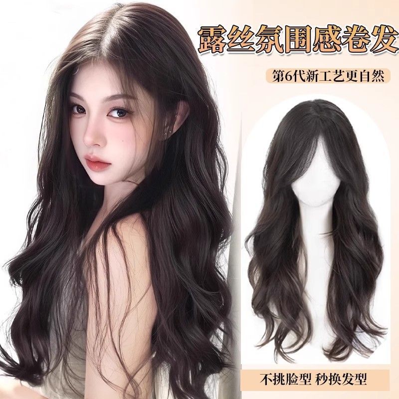 假发女款2026新款网红短发女自然全头套粉色齐刘海圆脸减龄仿真短图片