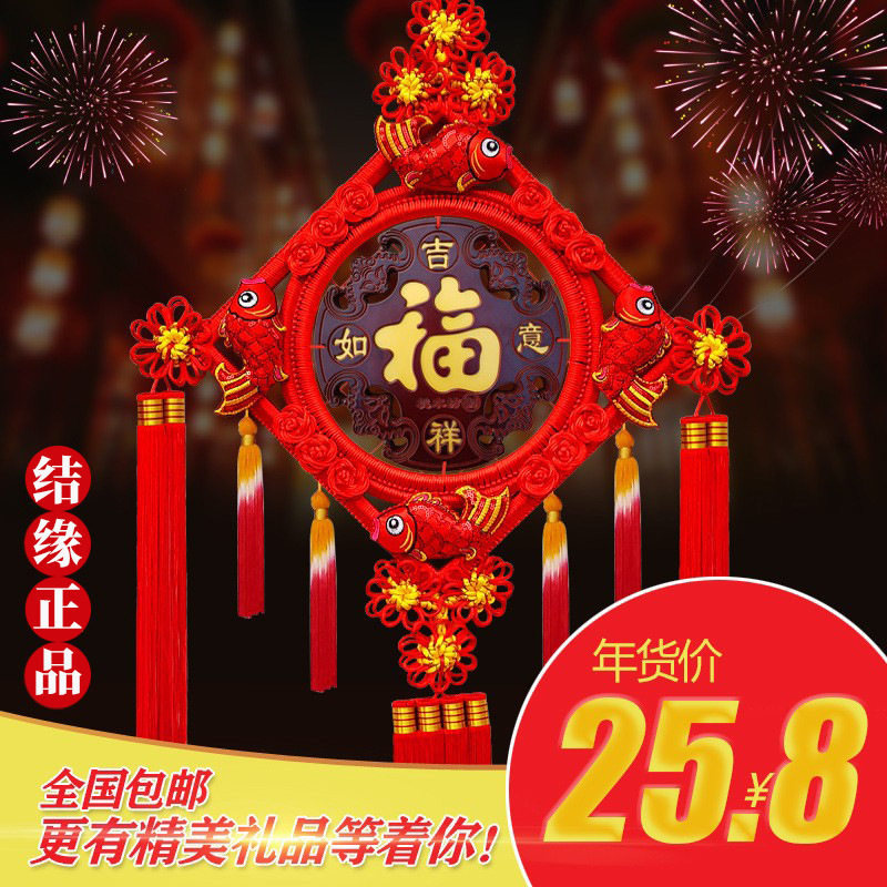 客厅挂件墙上装饰品高档电视背景墙高级感旺宅春节室内2026新款