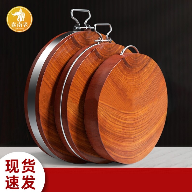 真铁木砧板官方旗舰店菜板正品第一名家用热销榜实木整块切菜案板图片