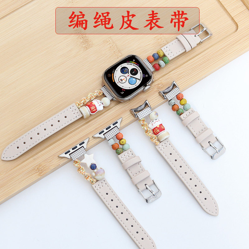 适用华为小米9pro手环10/9/8苹果手表编绳皮表带腕带红米watch6/5图片