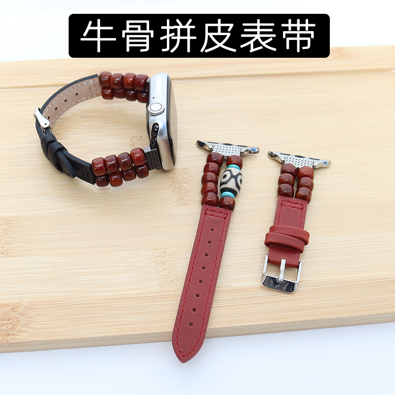 适用iwatch10/9苹果手表带牛骨拼头层牛皮真皮s11高档质感腕带s10