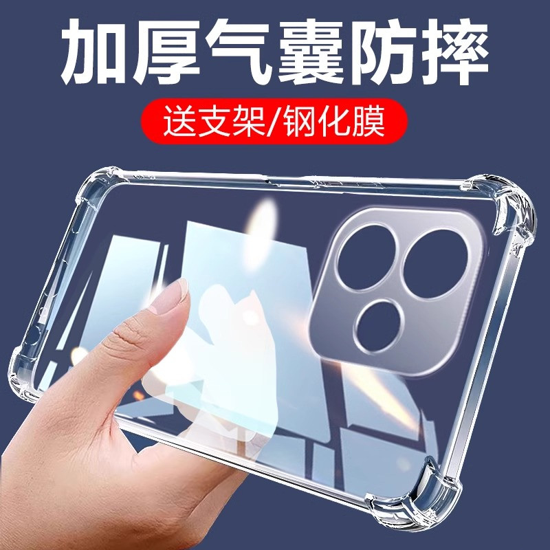 适用OPPOA5活力版手机壳PKV110保护壳简约a5活力版版气囊防摔A五透明硅胶软壳保护套镜头全包边加厚耐脏男女