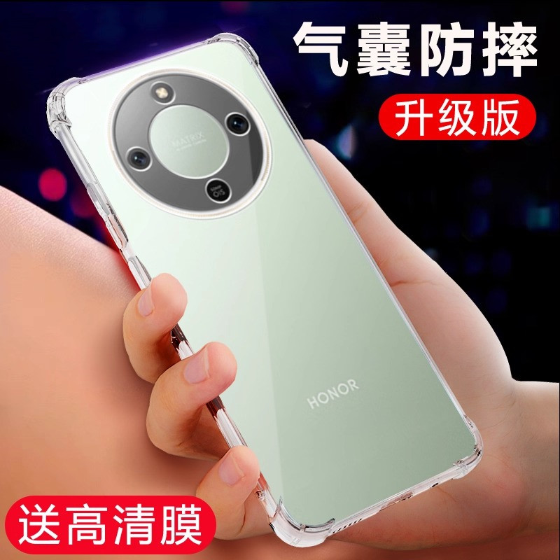 适用华为荣耀X70手机壳HonorX70保护壳荣耀x70气囊防摔壳透明硅胶软壳镜头全包边加厚外壳男女MTN-AN00
