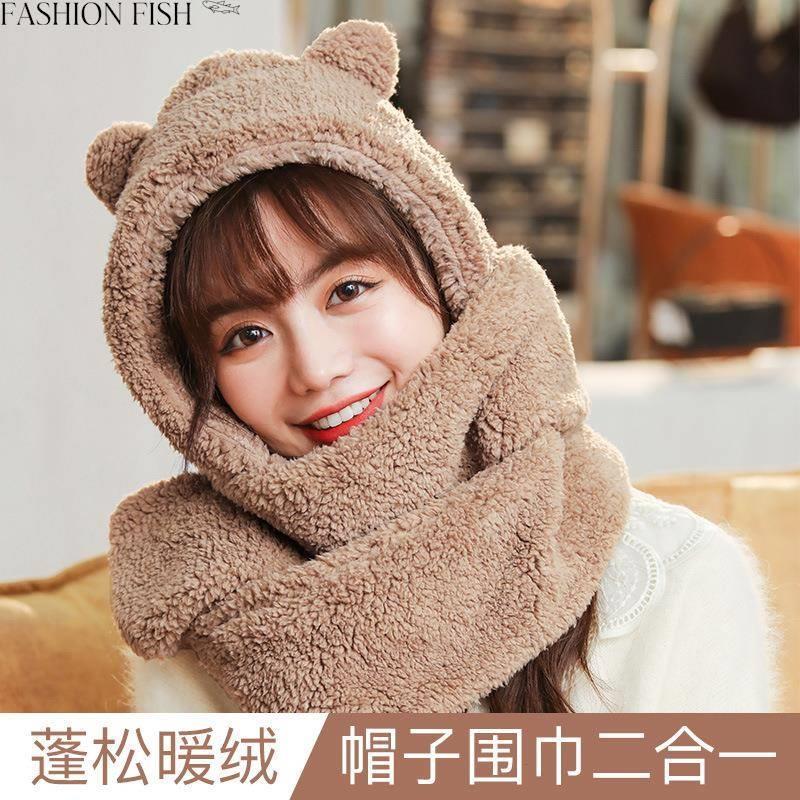 小熊帽子围巾手套一体女冬可爱学生加厚加厚围脖防风寒保暖三件套