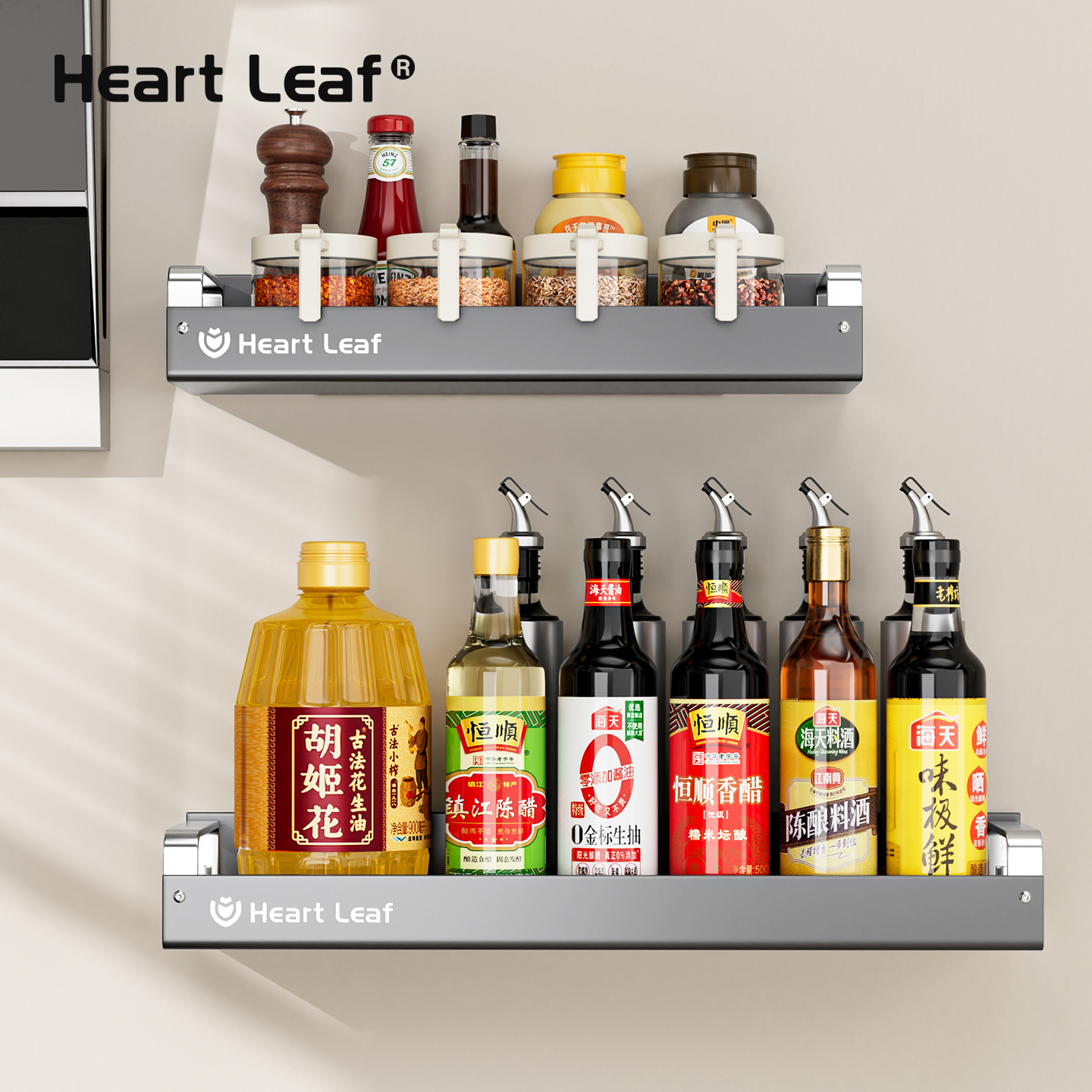 厨房调料架不锈钢免打孔墙上壁挂