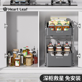 分层收纳架子 厨房下水槽置物架拉篮家用橱柜内调料水池抽屉抽拉式