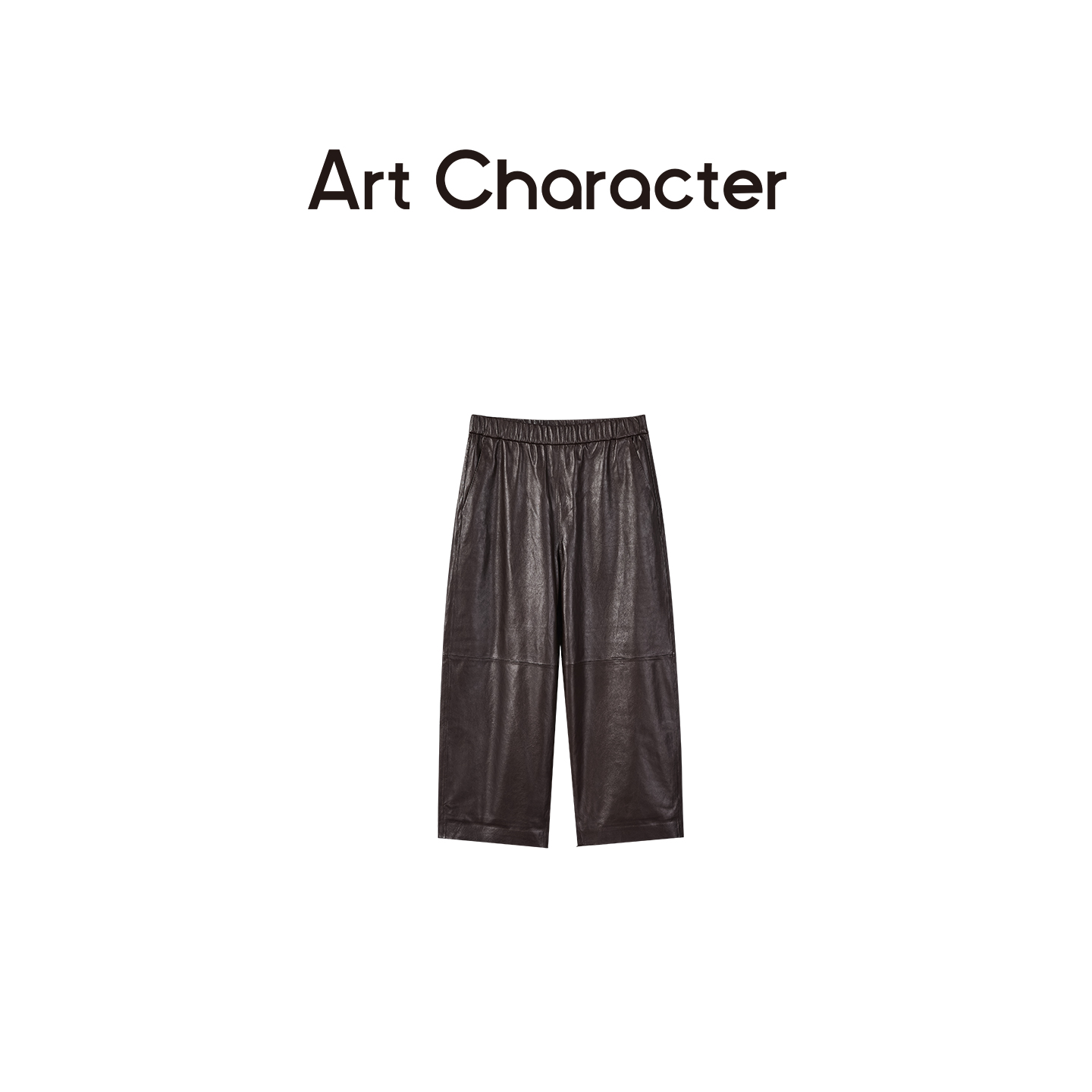 ART CHARACTER/艺符100绵羊皮立体裁剪松紧腰九分裤皮裤女