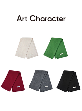 ART CHARACTER/艺符100羊毛围巾--萘尔