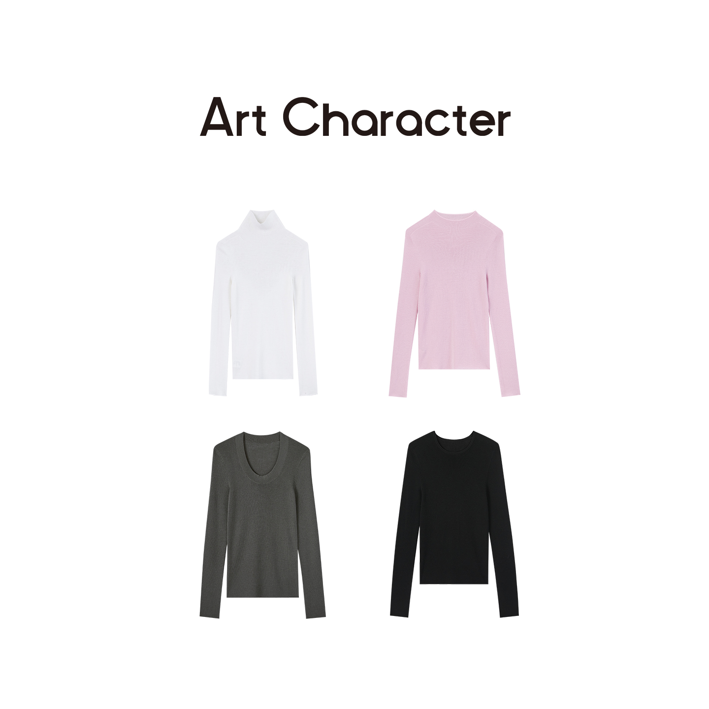 ART CHARACTER/艺符可机洗羊毛无缝一体圆领高领U领打底针织衫女