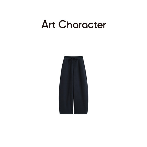 ART CHARACTER/艺符棉混纺松紧腰抽绳阔腿直筒卫裤长裤女2025冬新