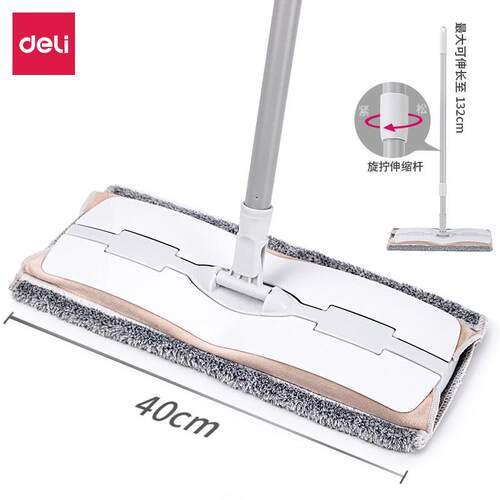 得力19502夹布拖把灰色加宽旋转