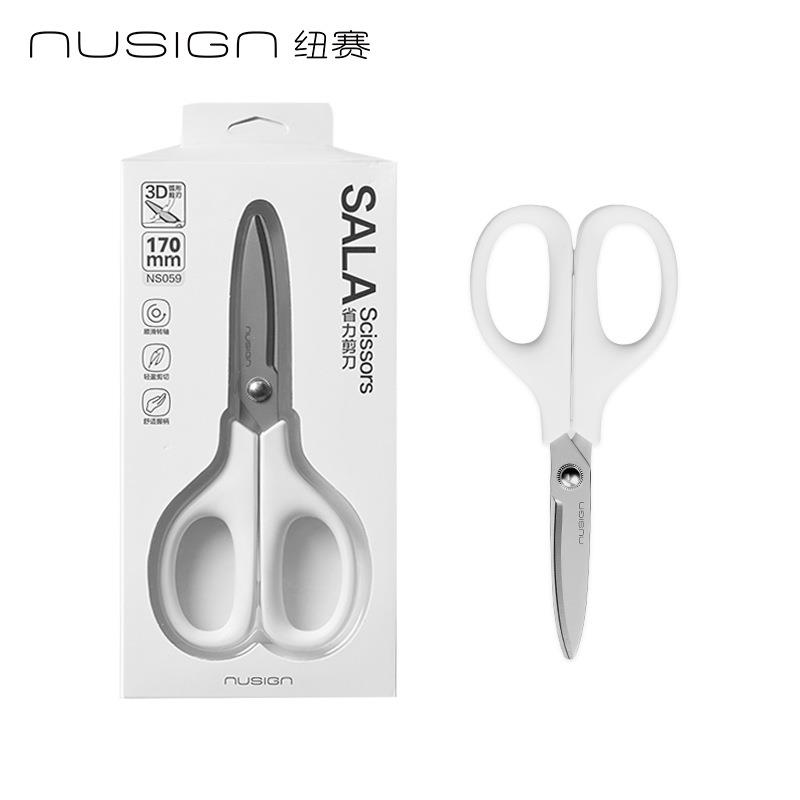 得力纽赛NS059纽赛剪刀170mm剪子