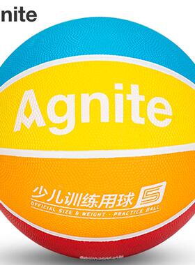 得力安格耐特F1173-3号拼色橡胶篮球红色蓝色黄橙色学生训练篮球