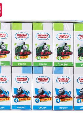 得力彩色橡皮擦托马斯小学生卡通绘图拼插双色擦拭干净易擦71086