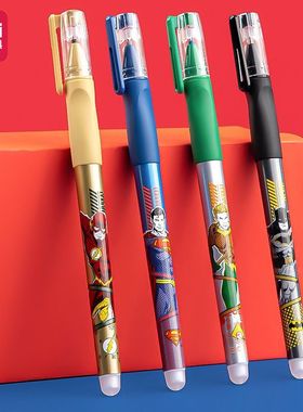 得力DC正义联盟可擦中性笔学生矫姿拔帽0.5mm全针管可擦黑色A668