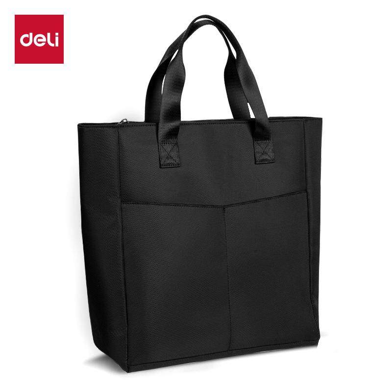 得力5571经典商务型多功能公文包