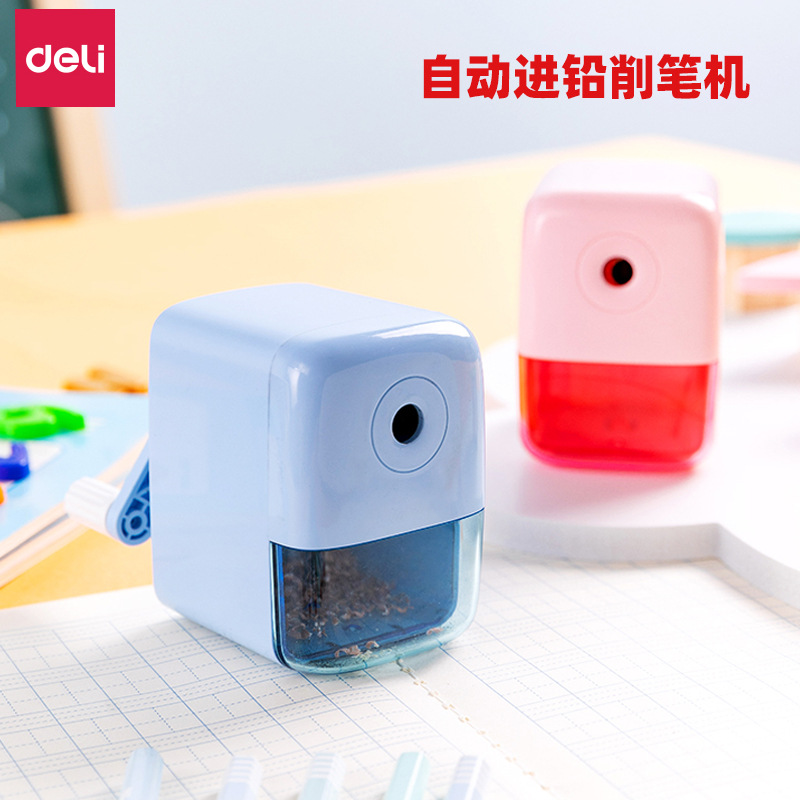 得力文具71158自动进铅削笔器小学生儿童削笔机转笔刀削笔刀机器