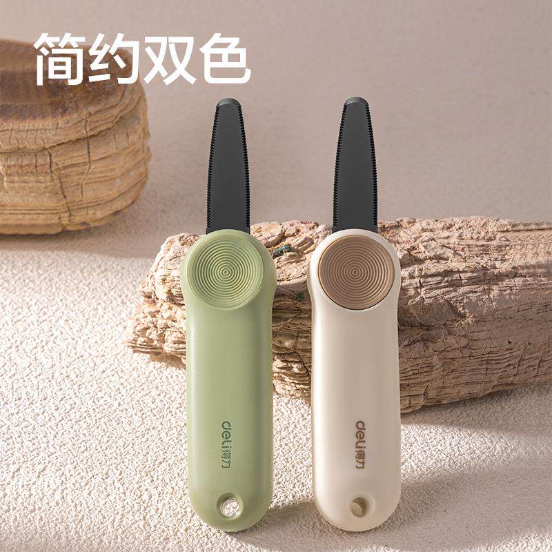 得力TD5美工刀开箱刀锯齿刀小刀