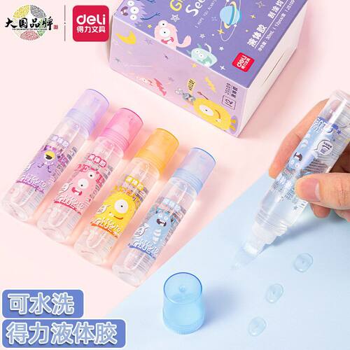 得力JS109小瓶液体胶小怪兽胶水