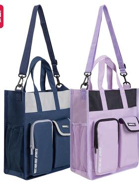 得力73155B运动风休闲补习袋学生用大容量手提背包斜跨书包拉链袋