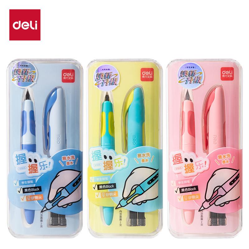 得力SF668墨蓝黑易水洗学生钢笔