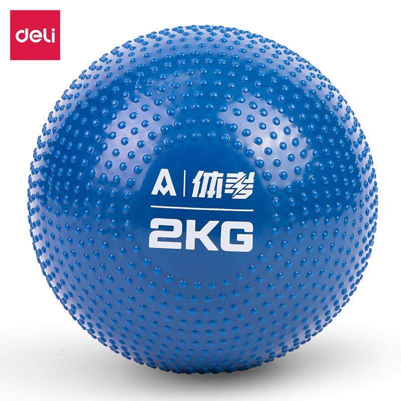 得力安格耐特实心球中考专用2kg