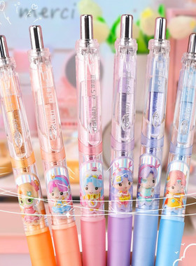 得力娅米按动中性笔学生考试刷题0.5子弹头顺滑水笔6支装黑色A155