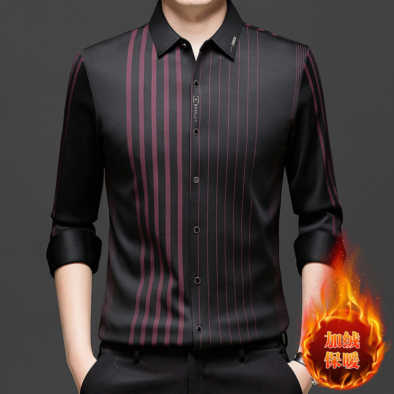 品质男装加绒无痕男士衬衫冬季新款轻商务弹力免烫加厚保暖条纹,男装,衬衫,淘宝优惠券,粉丝福利购,淘宝优惠卷