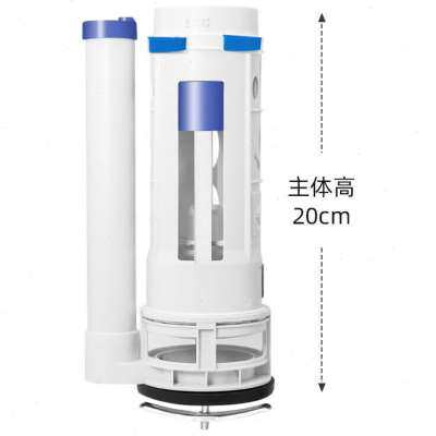 丹乐老式抽水马桶水箱进水阀排水阀通用按钮配件浮球上水阀坐便器