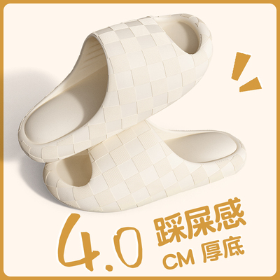 qicce青年eva一字拖防滑