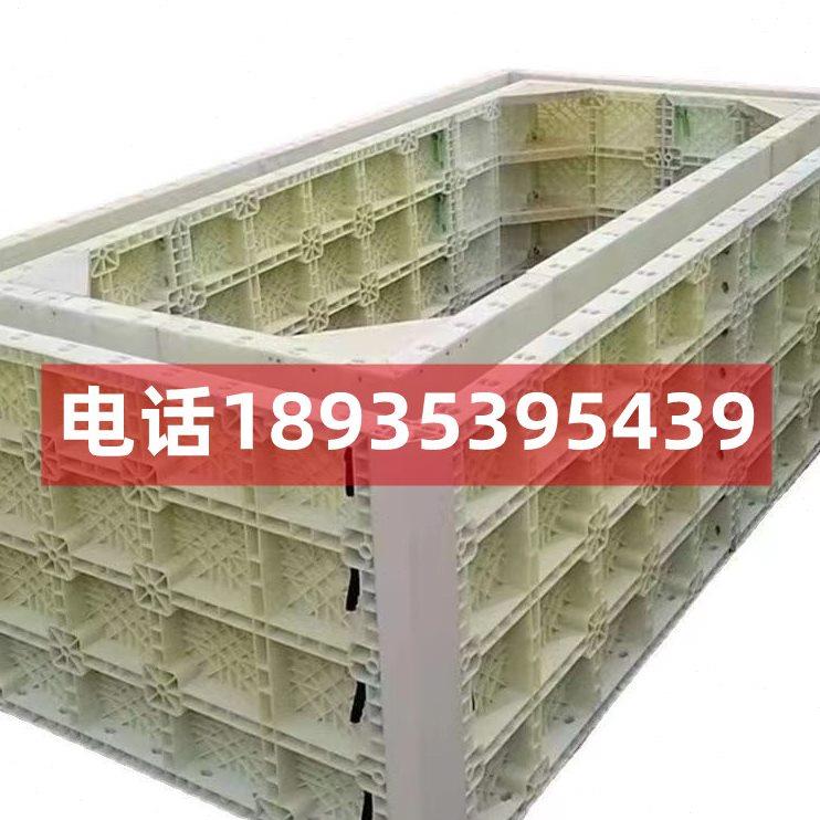 塑料模板排水沟挡土墙现浇塑钢模板建筑管廊混凝土模具墙体涵洞