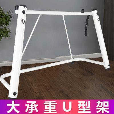 电钢琴架 U型琴架88电子琴架子76键键盘支架61键88键通用琴架