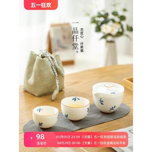 羊脂玉手绘兰花快客杯简约白瓷便携一壶二杯户外旅行功夫茶具套装