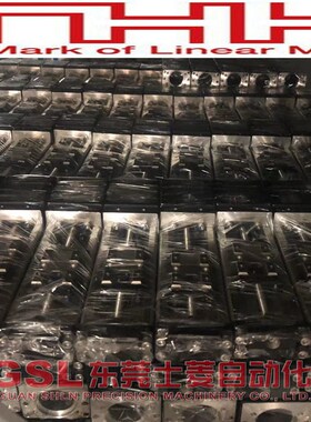 精选SKR15 KR20 KR26 KR30 KR33 KR45 KR46成色新现货原装THK线性