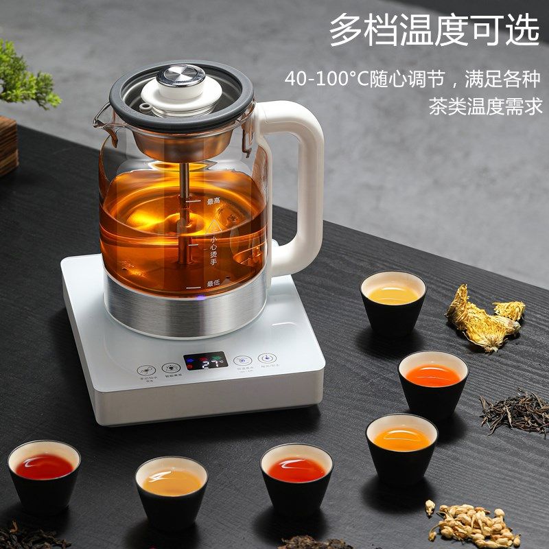 精选煮茶器全自动上水蒸煮一体家用电热茶炉喷淋式玻璃烧水保温泡