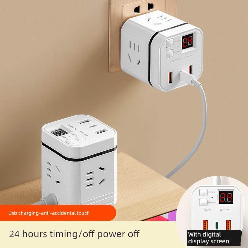 智能定时插座自动断电预留开关带插线带的电动汽车无线魔方转换器