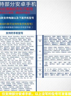 8.0mm工业内窥镜探头器汽车检修防水拍照 5.5高清镜头内窥镜摄像