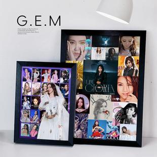 邓紫棋G.E.M周边专辑CD挂画 画相框海报演唱会拼图摆件送生日礼物