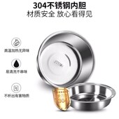 迷你家用电热锅多功能小浣熊电煮锅隔水小碗熊电热饭盒热饭小电锅