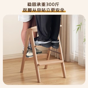 精选实木可折叠梯凳登高两用三步人字梯家用多功能厨房高脚吧台凳