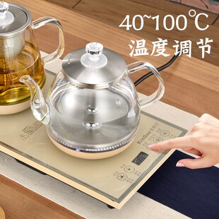 金格仕电茶炉茶台烧水壶一体泡茶专用20*37全自动上水电热壶23*37