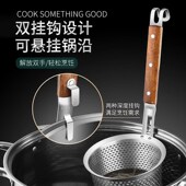 304不锈钢麻辣烫粉篱商用煮粉漏斗烫菜篓子煮面漏网漏勺一体成型