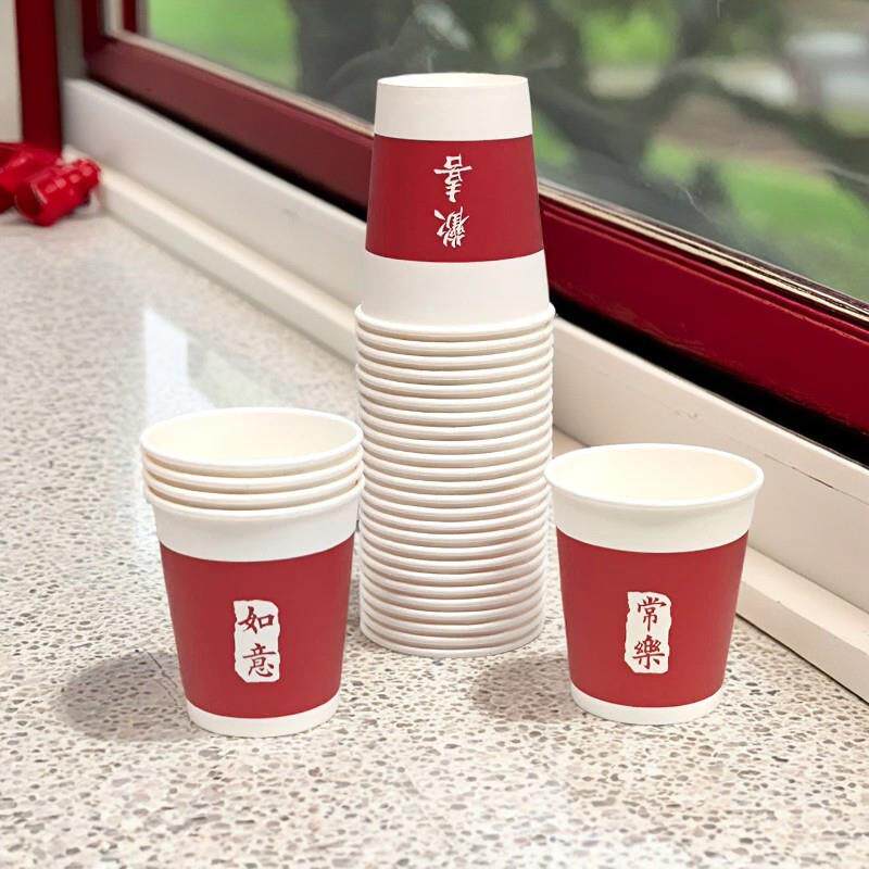 卡通一次性纸杯国潮可爱加硬水杯家用商用250ml加厚水杯咖啡杯子