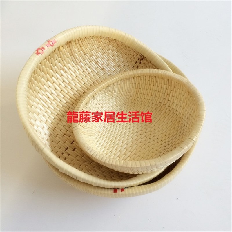 柳编藤编收纳筐 白蜡条馒头馍瓜子筐 果盘笸箩筐板栗筐簸箕工艺