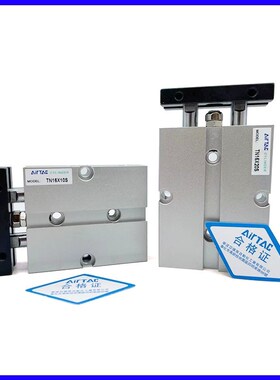 精选亚德客双杆气缸TN10X60S TN16X70S TN20X80S TN25X75S TN32X1