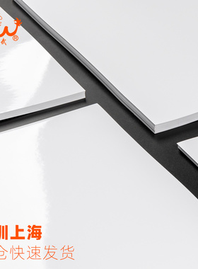 500张铜版纸a4打印光面高光a3双面喷墨6寸120g140g180g260g160g名