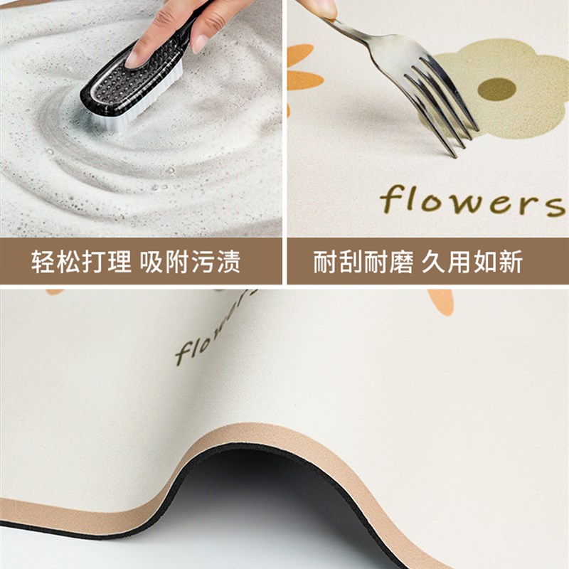 厨房台面吸水垫咖啡机防滑沥水垫防水餐桌垫小块吧台专用隔热杯垫